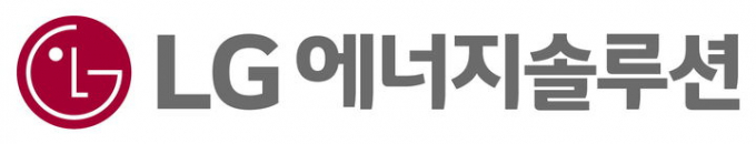 LG에너지솔루션은 미국 이민당국이 HL-GA 배터리회사를 급습한 것에 관해 필요한 모든 조치를 취하고 있다고 밝혔다. /사진=LG에너지솔루션