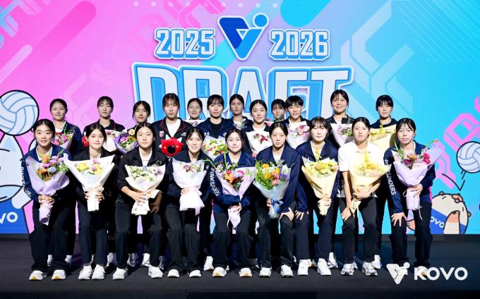 2024-25 여자부 V리그 신인 드래프트에서 선발된 선수들(KOVO제공)