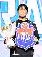 여자 프로배구 2025-26시즌 드래프트 1순위 이지윤(KOVO제공)