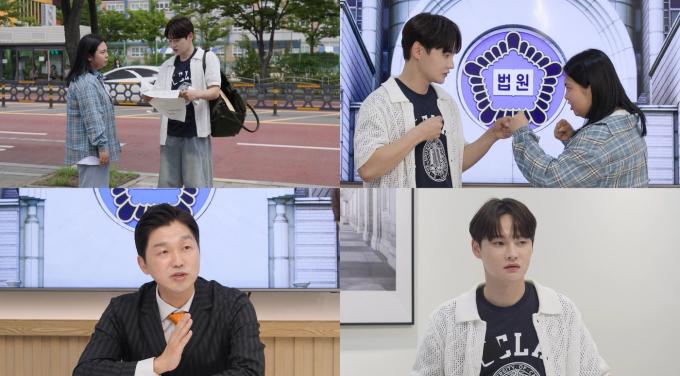 KBS 2TV