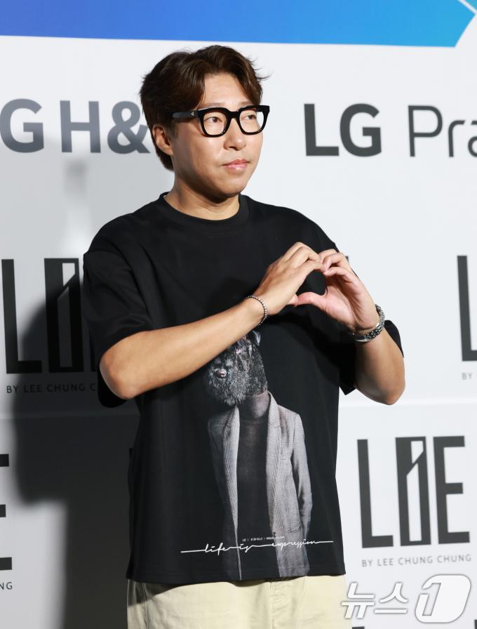 유튜버 대도서관/뉴스1 ⓒ News1 DB