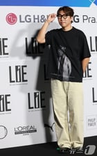 대도서관/ 뉴스1 DB ⓒ News1 권현진 기자