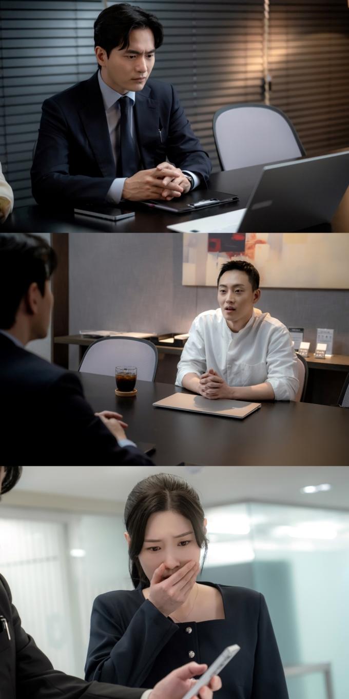 '에스콰이어' 방송화면 캡처