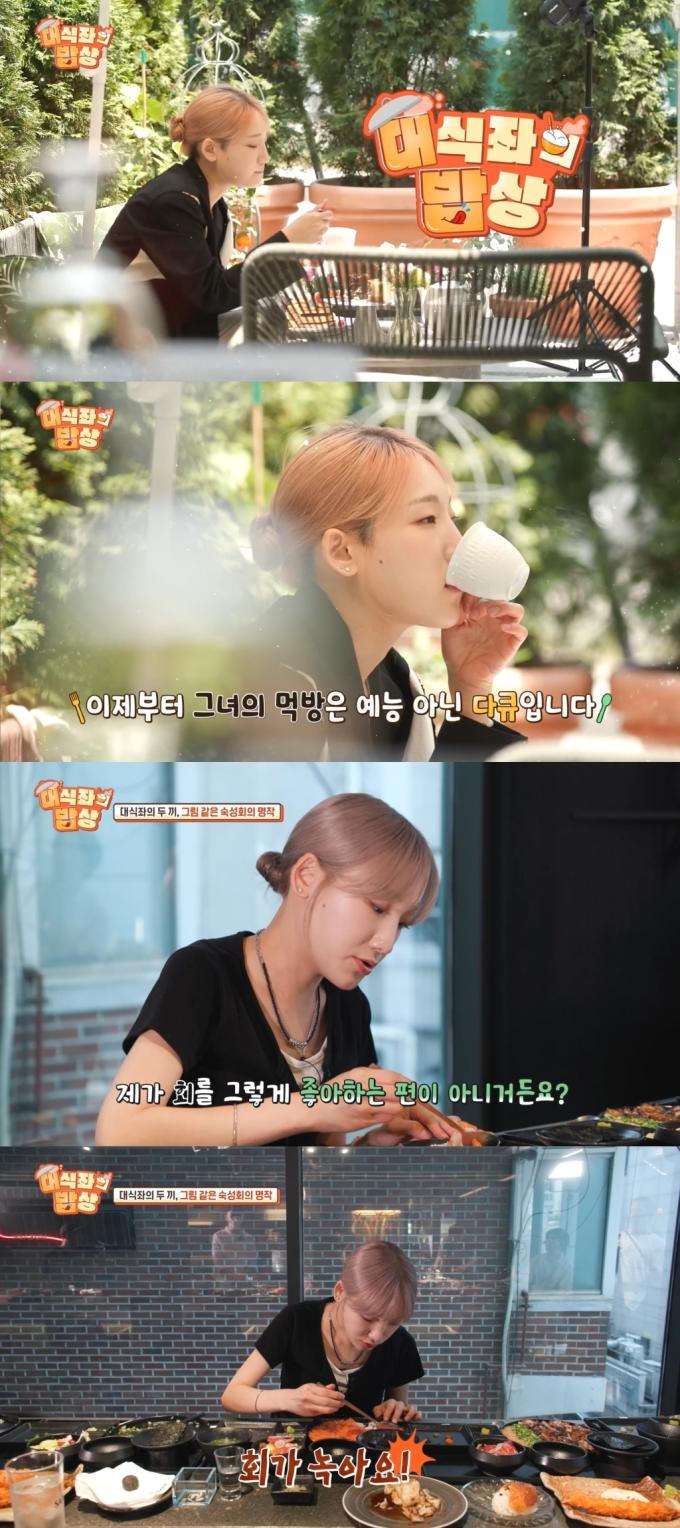 코미디TV