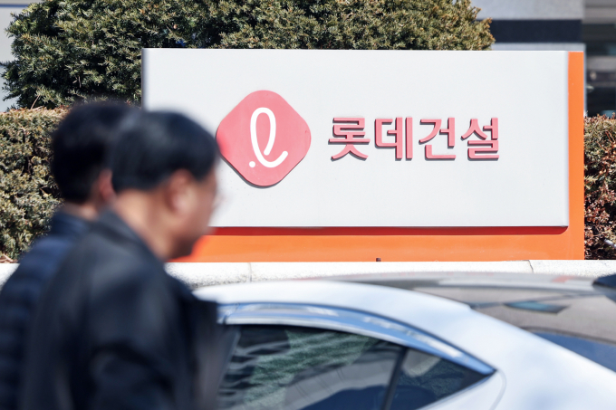 롯데건설이 지난 6일 건설현장에서 발생한 사망사고와 관련해 공식 사과하고 모든 작업을 중지했다. /사진=뉴스1