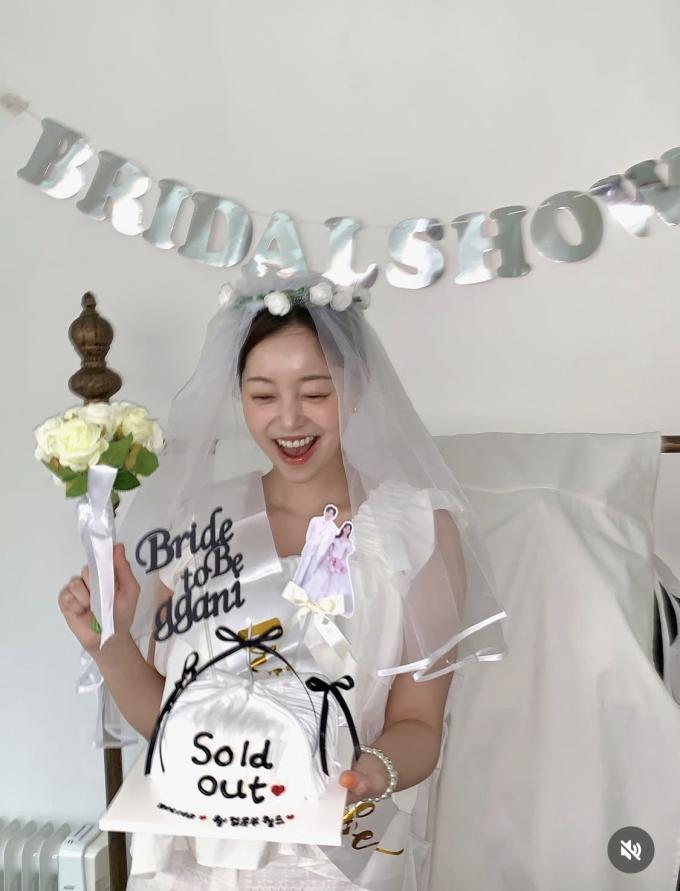 김가은 인스타그램