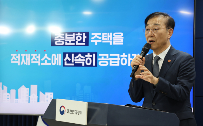 김윤덕 국토교통부 장관이 7일 정부서울청사에서 주택공급 확대방안 관련 합동브리핑을 하고 있다. /사진=뉴스1