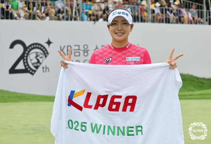 유현조(20). (KLPGA 제공)