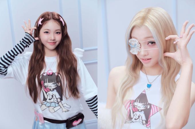 F&F엔터테인먼트