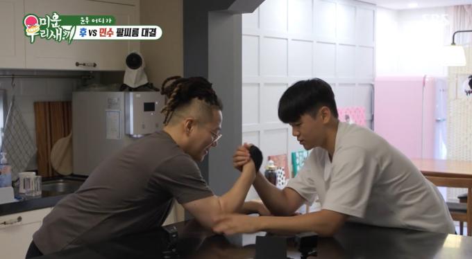 SBS '미운 우리 새끼' 캡처