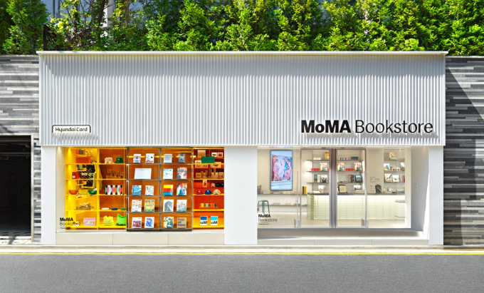 현대카드가 오는 9일 서울 압구정에서 뉴욕현대미술관(MoMA) 전문 서점인 'MoMA 북스토어'를 선보인다. /사진=현대카드