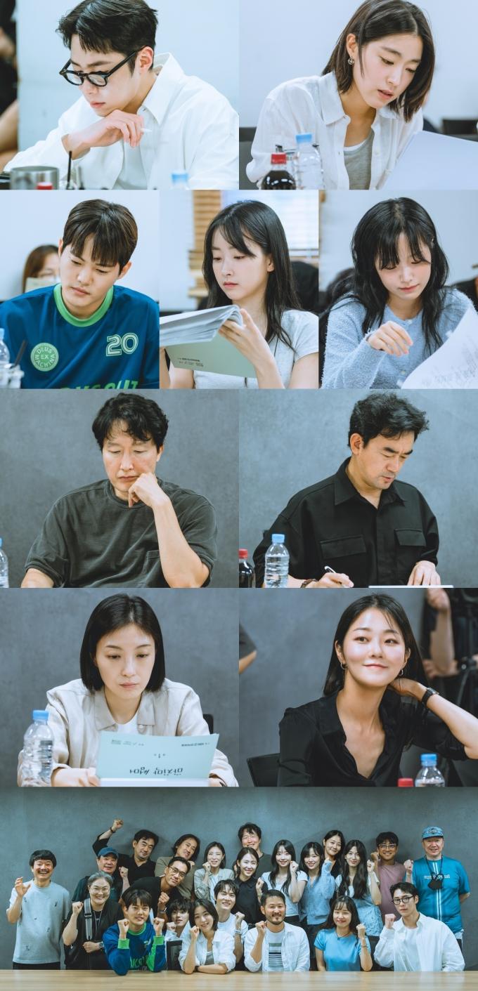 KBS 2TV '마지막 썸머'