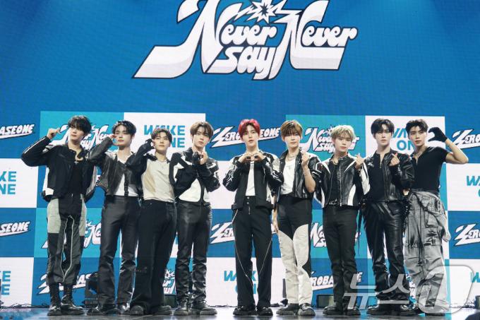 제로베이스원(ZEROBASEONE) 김규빈(왼쪽부터)과 김지웅, 석매튜, 한유진, 장하오, 성한빈, 김태래, 리키, 박건욱 ⓒ News1 권현진 기자