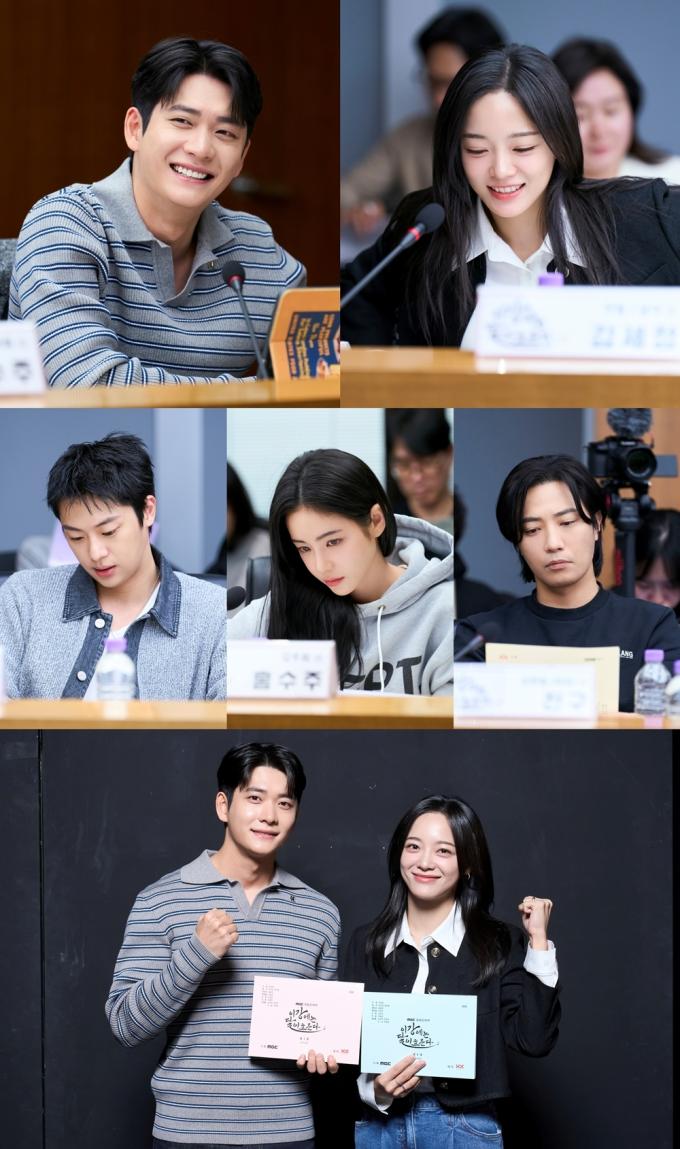 MBC 이강에는 달이 흐른다