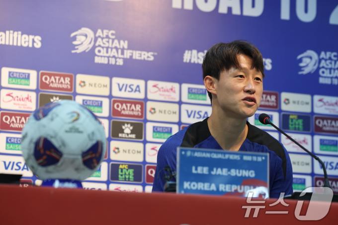 대한민국 축구 국가대표팀 이재성. /뉴스1 ⓒ News1 이승배 기자