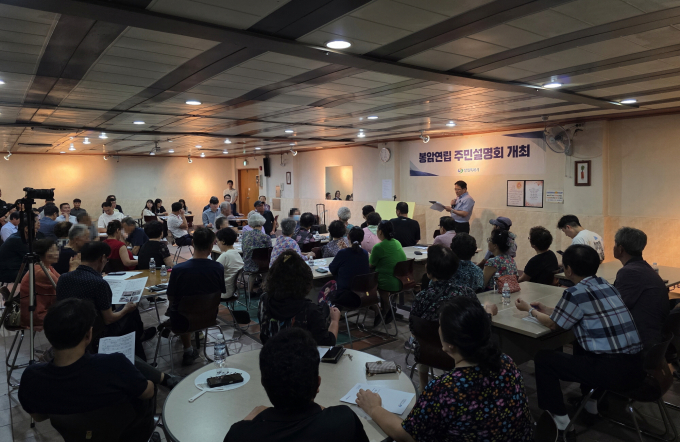 지난 5일 은혜교회에서 열린 '봉암연립주택 설명회/ 모습./사진=창원시 