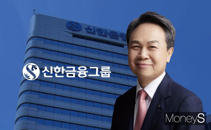 진옥동 신한금융그룹 회장은 8일 오전 테더 고위 관계자들과 만나 스테이블코인 관련 논의를 진행했다. 사진은 진 회장. /사진=김은옥 기자