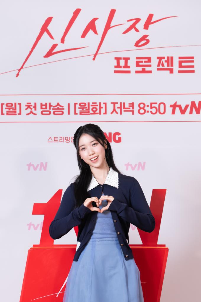배우 이레/ 사진제공=tvN