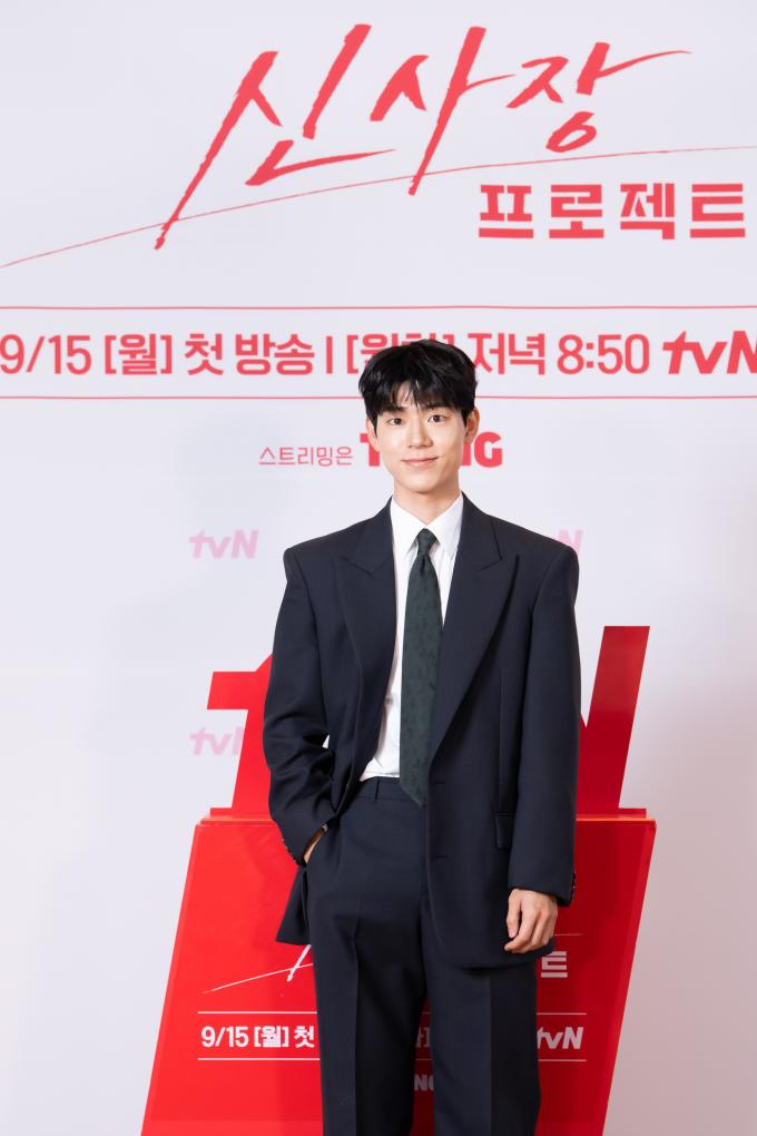 배우 배현성/ 사진제공=tvN