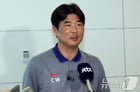 이창원 2025 FIFA 20세 이하 (U-20) 월드컵 대표팀 감독이 8일 오후 인천공항에서 출국에 앞서 인텨뷰를 하고 있다. B조에 편성된 대표팀은 한국 시간으로 28일 우크라이나, 10월1일 파라과이, 4일 파나마와 차례로 맞붙는다. 2025.9.8/뉴스1 ⓒ News1 김명섭 기자