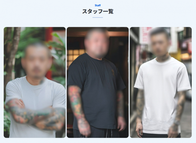 일본 한 회사에서 '무서운 사람 대여 서비스'를 제공한다고 밝혀 이슈를 일으키고 있다. 사진은 무서운 사람 대여 서비스를 시행 중인 회사 홈페이지에 공개된 직원들의 모습. /사진=렌탈 코와이히토 홈페이지 캡처