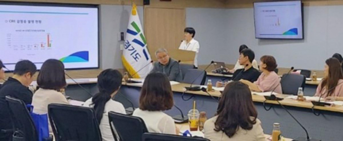  'CRE 감염증 감소전략 사업' 설명회. /사진제공=경기도