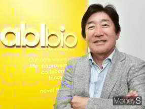 에이비엘바이오의 주가 향방이 주목된다. 사진은 지난해 8월 머니S와 인터뷰를 진행한 이상훈 에이비엘바이오 대표. /사진=임한별 기자