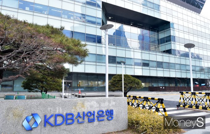금융위원회가 지난 9일 신임 산업은행 회장에 박상진 전 산업은행 준법감시인을 임명 제청했다. 사진은 산업은행/사진=머니S