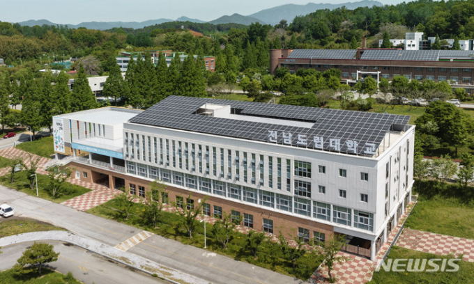                                                   전남도립대학교/뉴시스
