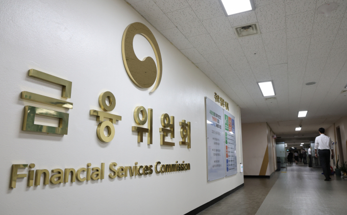 증권선물위원회가 회계처리기준을 위반해 재무제표를 작성·공시한 SK에코플랜트에 대해 감사인 지정 2년을 의결했다. /사진=뉴스1 임세영 기자