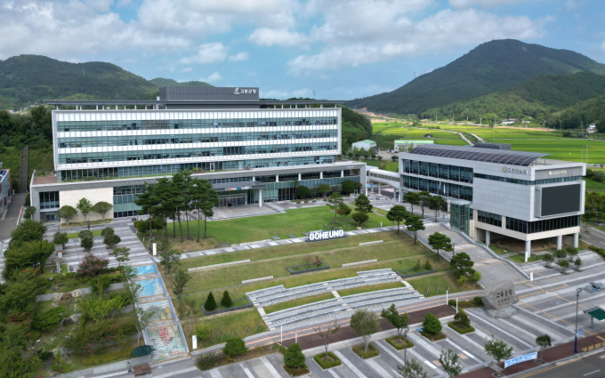                                                           고흥군청