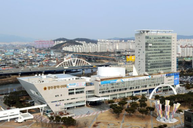                                                    광주광역시청