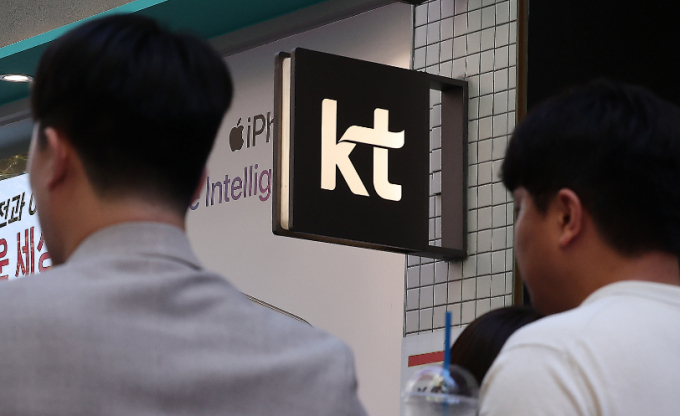 사진은 11일 서울 시내 한 KT 대리점 모습. /사진=뉴스1