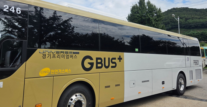 11일 운행을 시작한 의왕시 출퇴근 전용 프리미엄버스. /사진제공=의왕시