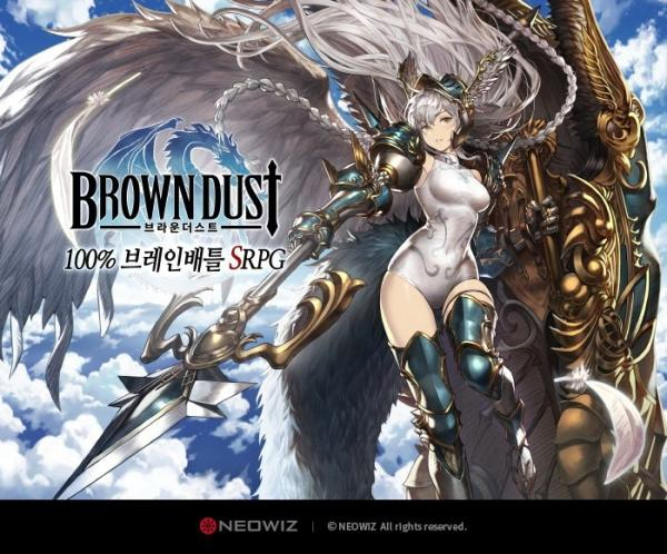 대신증권이 게임 기업 네오위즈 목표가를 3만1000원에서 3만4000원으로 올렸다. 사진은 네오위즈 게임 브라운더스트./사진=네오위즈