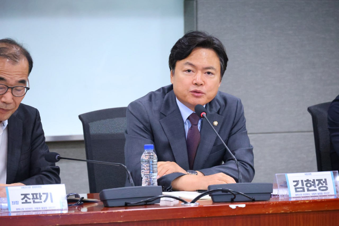 김현정 더불어민주당 의원이 소액 분쟁에 대한 금융소비자 부담을 덜기 위해 '금융소비자 보호에 관한 법률 일부개정법률안'을 발의했다. 사진은 발언하는 김 의원. /사진=김현정 의원실