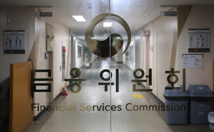 이재명 대통령이 기업가치 제고를 위한 자본시장 내 공정성을 강조하며 기업들의 회계처리기준이 강화될 전망이다. 사진은 정부서울청사 내 금융위원회 모습. /사진=뉴스1