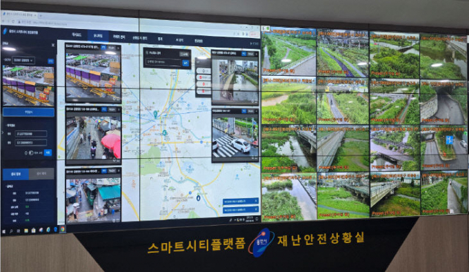 용인특례시가 사물인터넷 센서 연계해 구축한  재난 대응 통합 관제 체계.  /사진제공=용인특레시