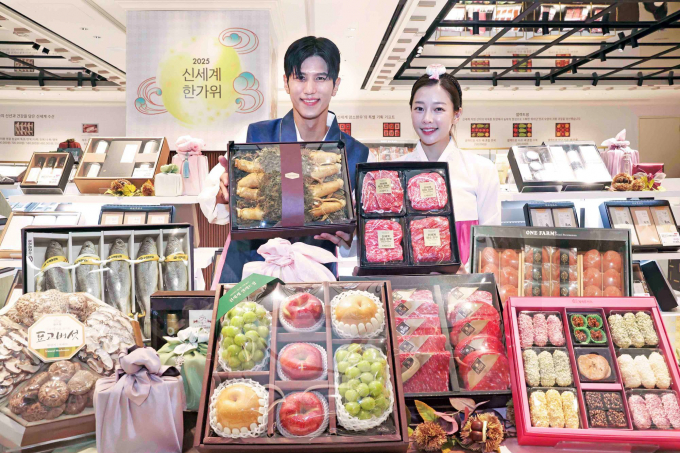 신세계센텀시티 식품 행사장에 진열된 선물세트/사진=신세계센텀시티