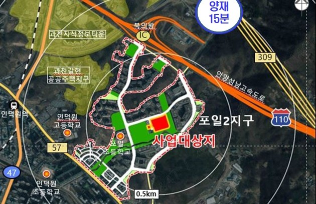 의왕시  '포일2지구 도시지원시설용지' 위치도. /사진=의왕시 