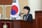 전국 많이 본 뉴스 이미지