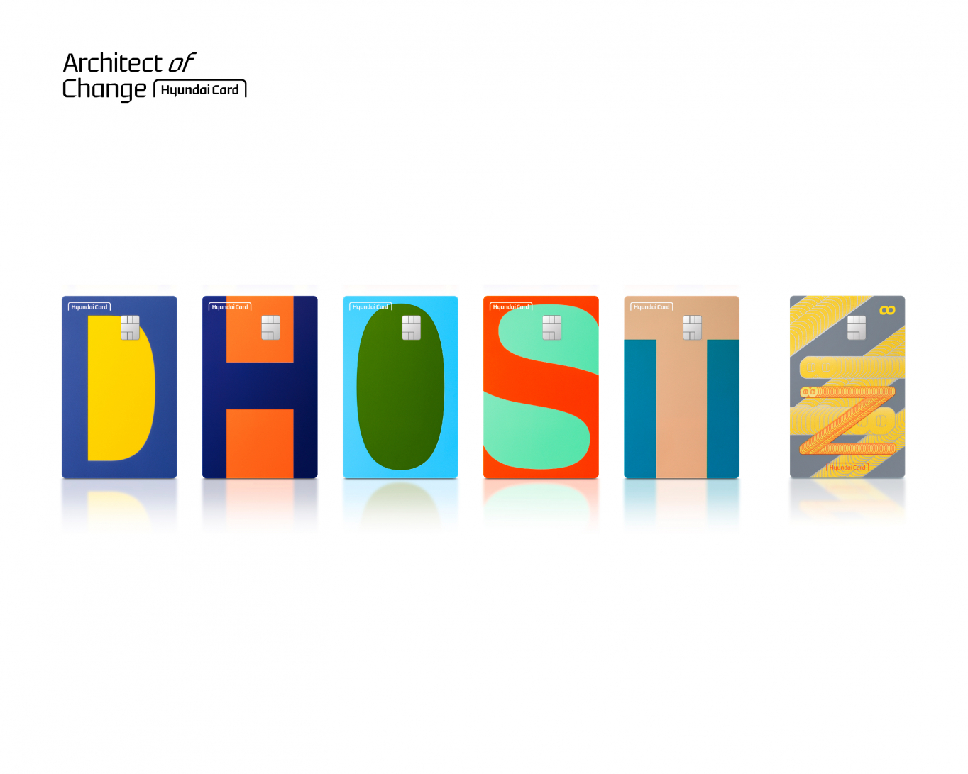 음식배달플랫폼과 관련된 주식 살펴보기 | 토스증권