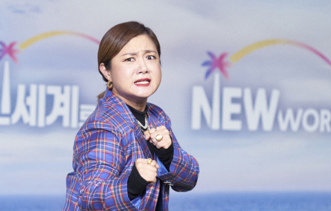 코미디언 박나래씨 자택에서 금품을 훔친 혐의를 받는 30대 남성이 1심에서 징역 2년을 선고받은 뒤 선고에 불복해 항소했다. 사진은 지난 2021년 11월 온라인으로 진행된 넷플릭스 예능 '신세계로부터' 제작발표회에 참석한 코미디언 박나래. /사진=넷플릭스