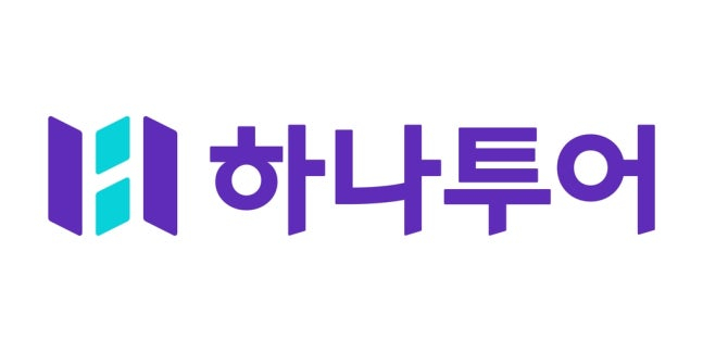 다올투자증권은 오는 10월 추석 연휴를 맞아 해외여행객이 늘면서 하나투어의 실적이 개선될 것이라고 기대했다./사진=하나투어