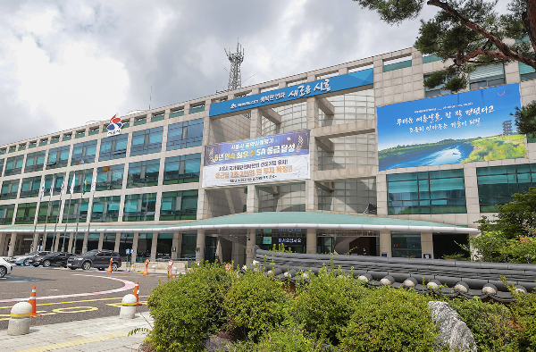 시흥시청 전경.