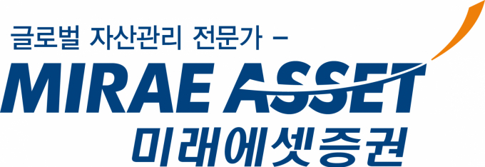 미래에셋증권·LS증권, 고객 대상 투자 전략 세미나 열어