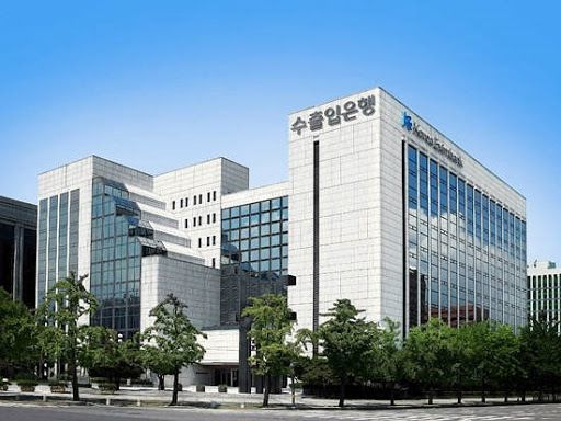 /사진=한국수출입은행