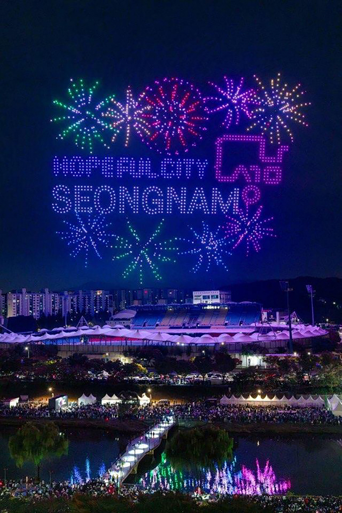 '성남 드론 라이트쇼&뮤직페스티벌' 모습. /사진제공=성남시