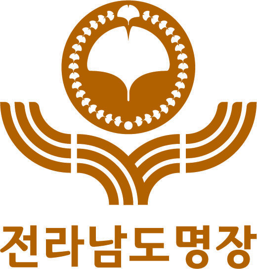                                          전남도 명장 로고