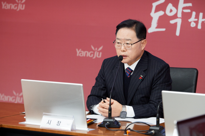 강수현 양주시장이 16일 시청 2층 상황실에서 열린 2040 양주 도시기본계획 수립용역 착수보고회에 참석, 발언하고 있다. /사진제공=양주시